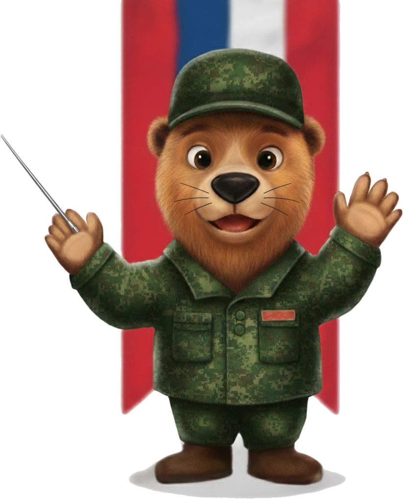 ZI² Kids mascot
